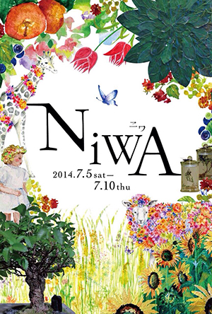 NIWA